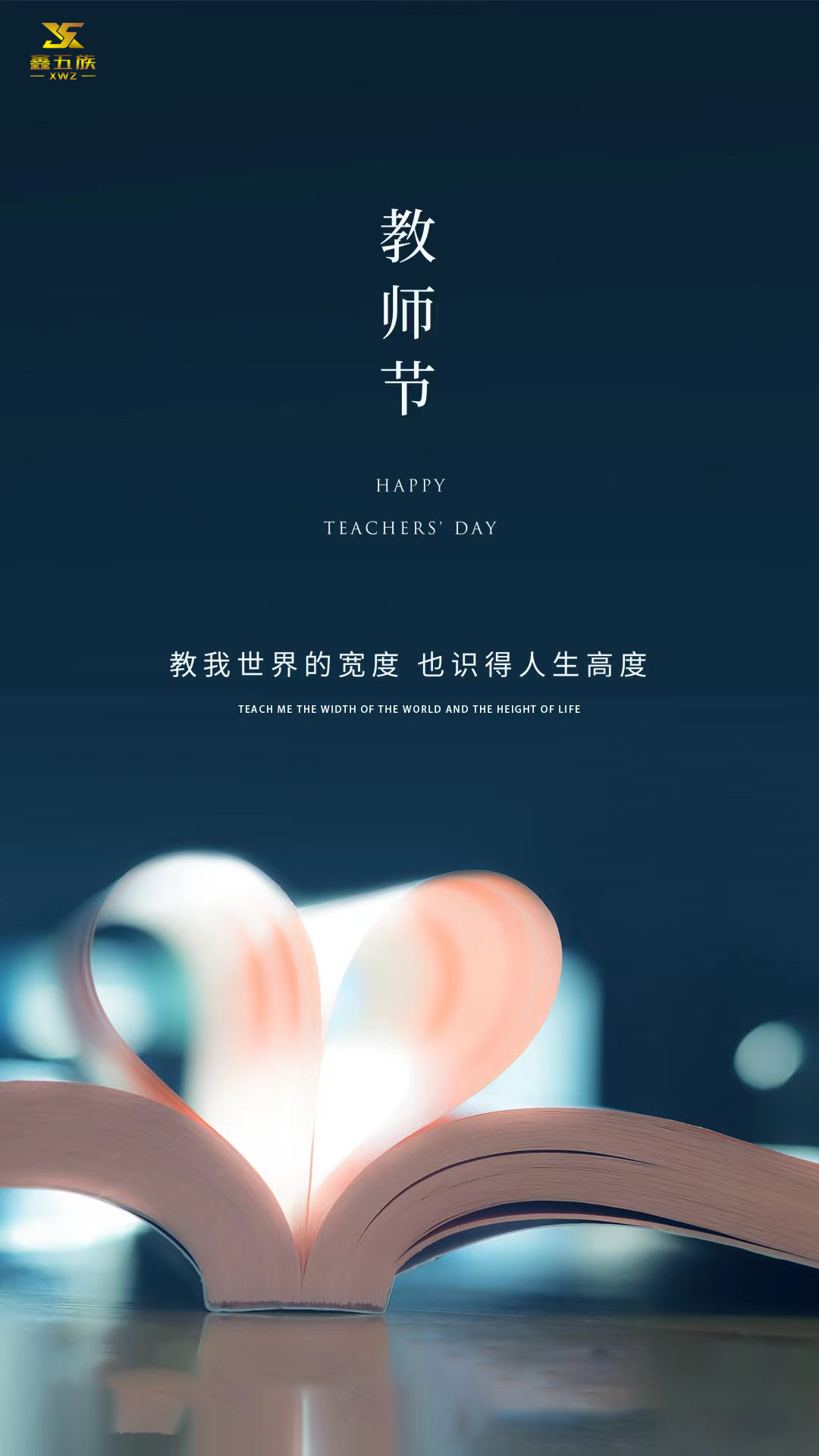 202109101157411291.png